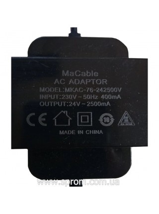 Блок живлення Hikvision MKAC-76-242500V (24 В AC)